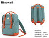 HIMAWARI polyester backpack 1085B