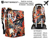 PETERSON PTN PLEC water repellent fabric backpack