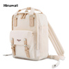 Plecak Himawari 188L-59(1)